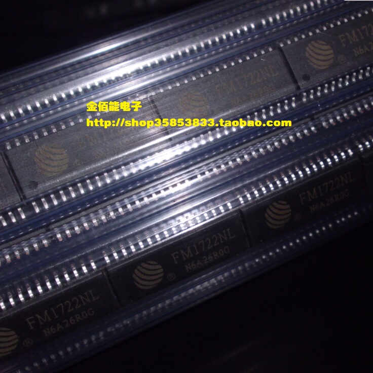 FM1722NL 射频读卡芯片 非接触读卡器 贴片SOP-32 原装