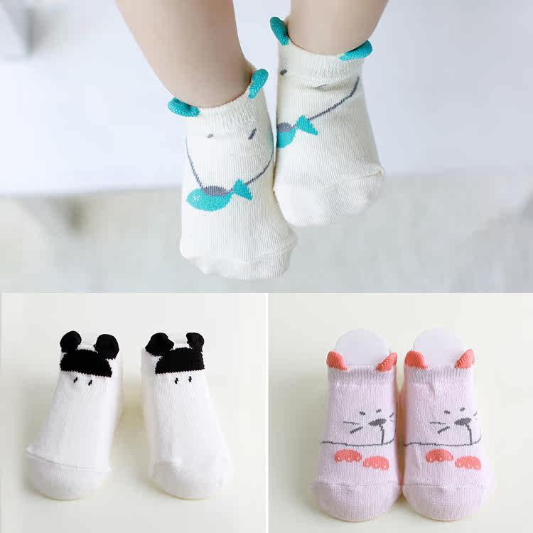 Chaussettes enfant - Ref 2109226 Image 1