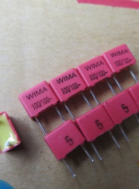 铜脚红WIMA FKP2系列 100P 100pF/100V（0.1nF 101）薄膜电容器