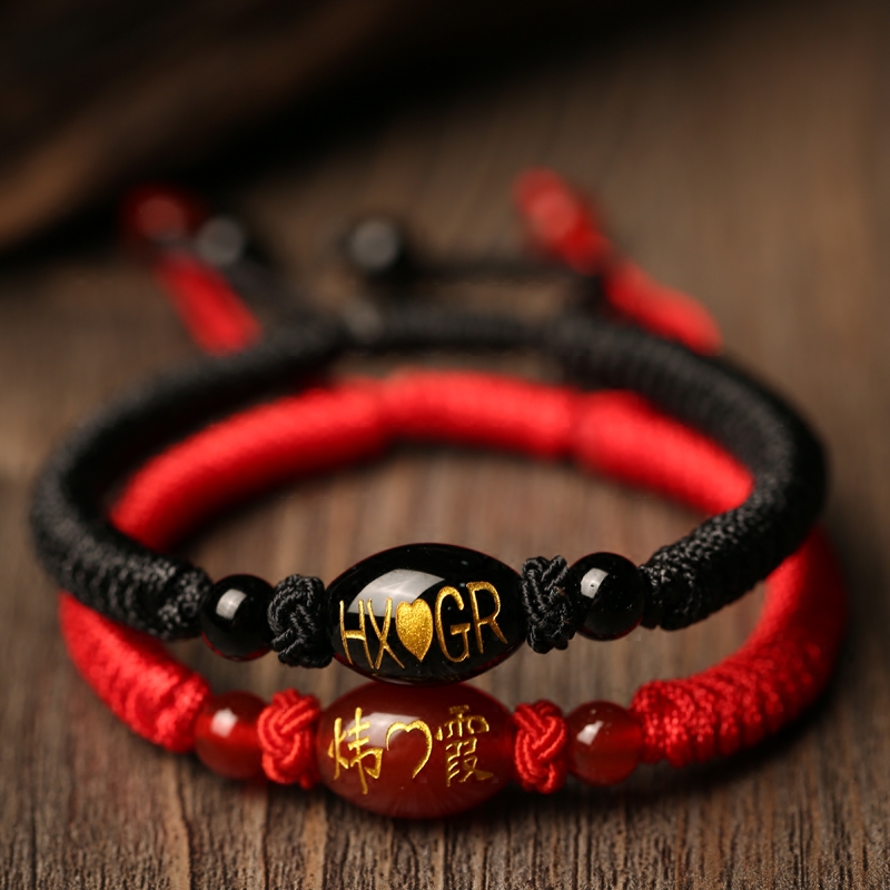 定制包邮情侣红绳手链一对刻字送女友学生爱情信物情人节礼物