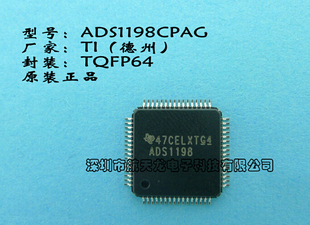 ADS1198CPAG ADS1198 TQFP64   模拟转换器  全新正品原装