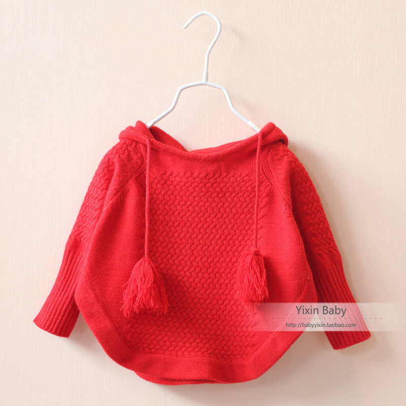 Cape pour fille - Ref 2154990 Image 1