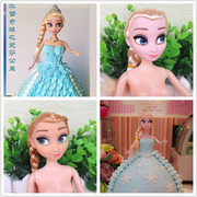 Bougie - Ref 2488489 Image 8