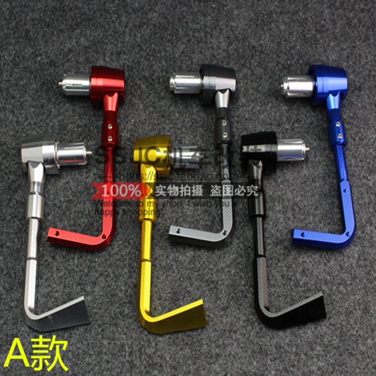 适用本田CB400F/X CB400SF CB500X 改装牛角护手刹车离合防摔保护