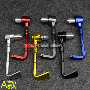 适用本田CB400F/X CB400SF CB500X 改装牛角护手刹车离合防摔保护