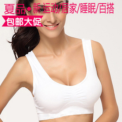 Slip jeunesse 5-353035063508 en autre - Ref 641144 Image 19