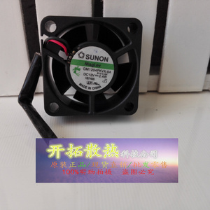 正品建准SUNON GM1204PKVX-8A 4020 12V 2.4W 4cm厘米高转速风扇