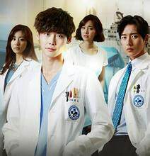 Tenue infirmière - Ref 1861251 Image 1