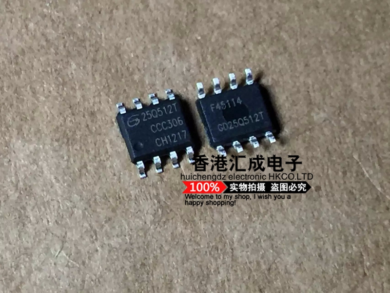 GD25Q512TIGR GD25Q512TIG GD25Q512T 25Q512 SOP8 全新原装