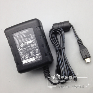适用原装APD.联想ThinkPad Tablet 电源适配器5v2a平板电脑充电器