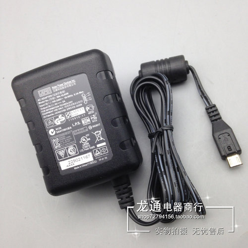 原装联想5v2a平板电源适配器
