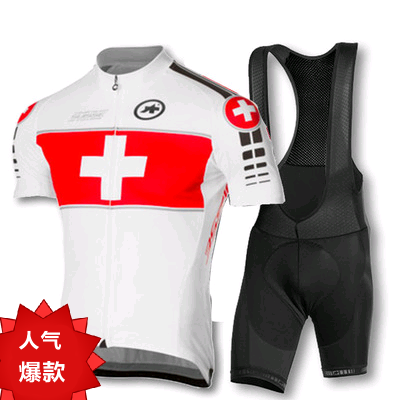 Vêtement cyclisme mixte - Ref 2220706 Image 1
