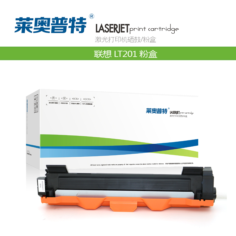 莱奥普特 适用 联想LT201粉盒S1801 2070 F2071H 2040 M1840在类目 办公设备/耗材/相关服务, 墨粉硒鼓耗材类, 硒鼓/粉盒中 - 来自Buy2taobao.com提供专业的淘宝代购服务