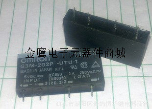 G3M-202PL-UTU-5V G3M-202P-UTU-1-5V正品OMRON继电器