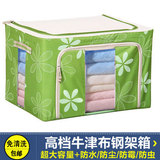 Réchauffeur USB pour les mains - Ref 416798 Image 14