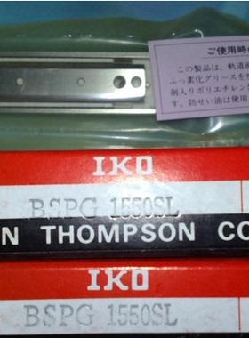 日本IKO导轨 进口导轨 LWL9C1R80T1P LWL9 直线导轨 直线方轨