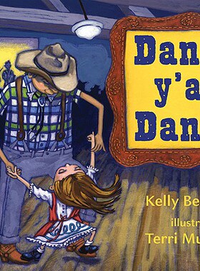 【预售】Dance Y'all, Dance