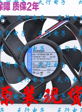 全新原装ebmpapst1225 24v 500mA 12W TYP4414FN/2HP散热风扇
