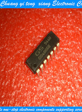 创亿腾翔‖GD4066B 原装