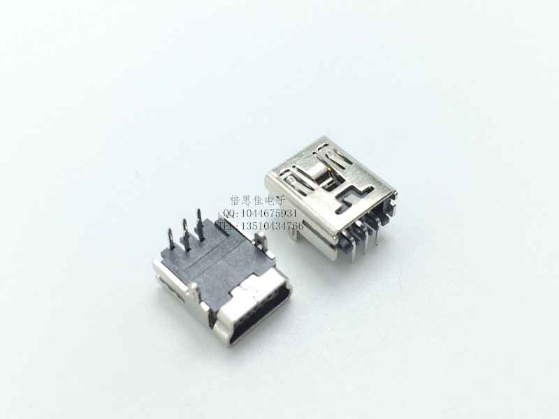 Accessoire USB - Ref 454064 Image 1
