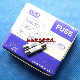 茗熔R054保险丝 250V 1盒 5x20 原装 RO54陶瓷保险管