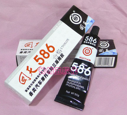 回天586高性能硅酮免垫片密封胶 汽车防三漏平面密封胶黑色55克