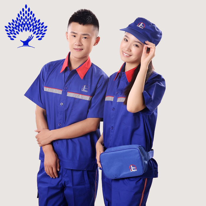 Vêtement de travail - Ref 1912077 Image 1