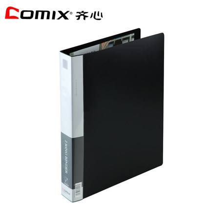 Comix/齐心 TC532A-D PP文件夹 1.5寸2孔D型夹A4办公文具整理收纳