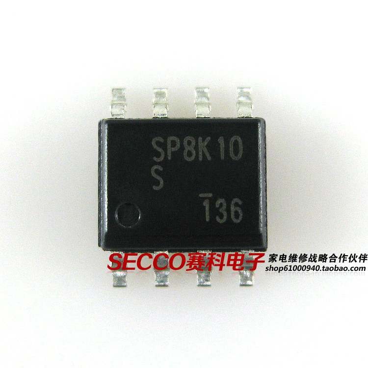 〖全新原装〗SP8K10 SP8K10S 贴片8脚 集成电路 IC芯片 零配件