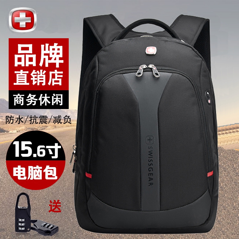 Sac pour homme - Ref 52145 Image 1