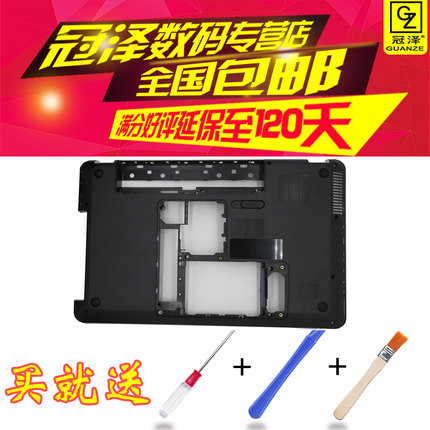 适用 hp惠普 DV6-3000 DV6-3028TX 3029TX 后壳 DV6-3100 C壳 D壳 外壳 键盘 风扇 笔记本CPU散热