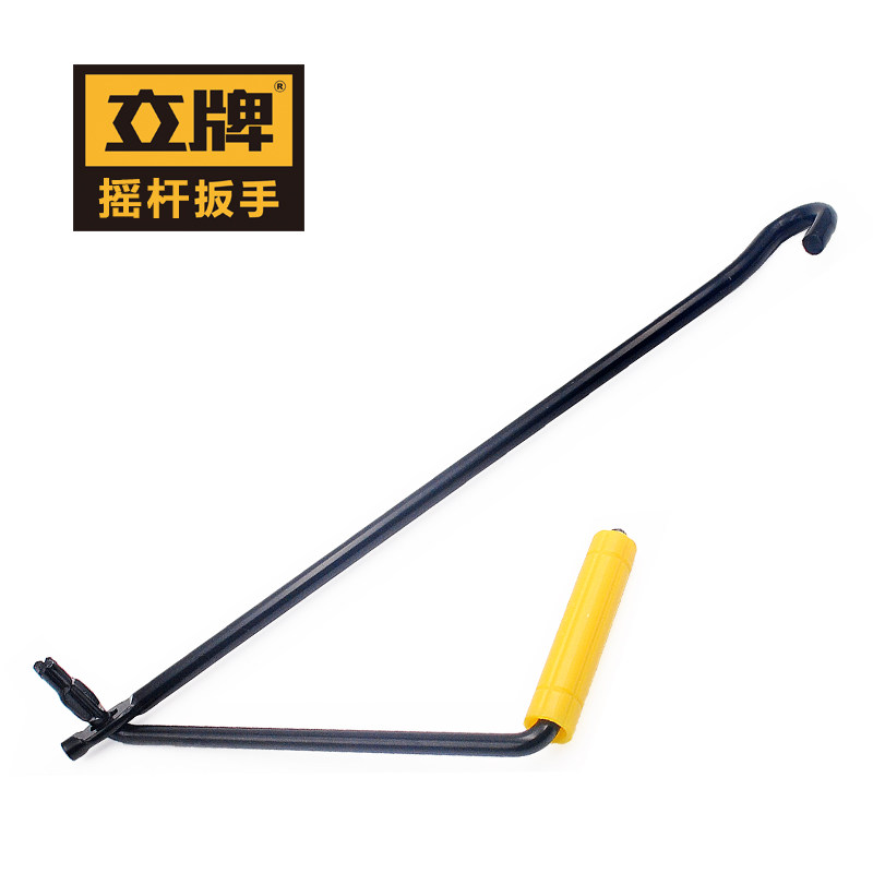 立牌千斤顶手摇杆小车面包车剪式千金顶配件摇臂加厚加长汽修工具