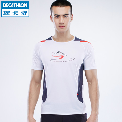 Tshirt de sport homme DECATHLON 8353989 - Ref 458945 Image 2