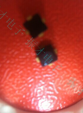 场效应管 NE3512S02-T1D （丝印C）全新原装