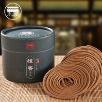 古城香业 2小时盘香 檀香沉香香薰室内熏香家居日用礼佛香