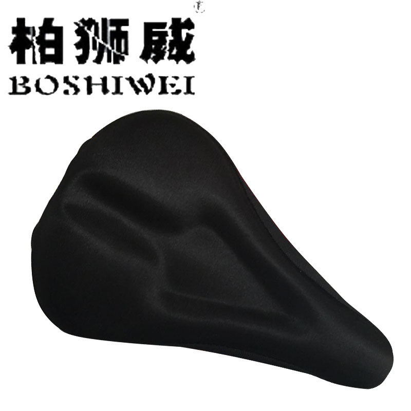 Selle de vélo Mountain Bike - Ref 2344392 Image 1