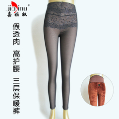 Corset en polyester - Ref 675295 Image 16