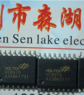 HT8970 SOP-16 HOLTEK 合泰 原装正品供应供应