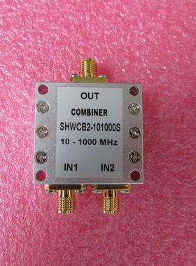 10-1000MHz 10W SMA N RF 射频同轴 一分二功分器 频率可定制