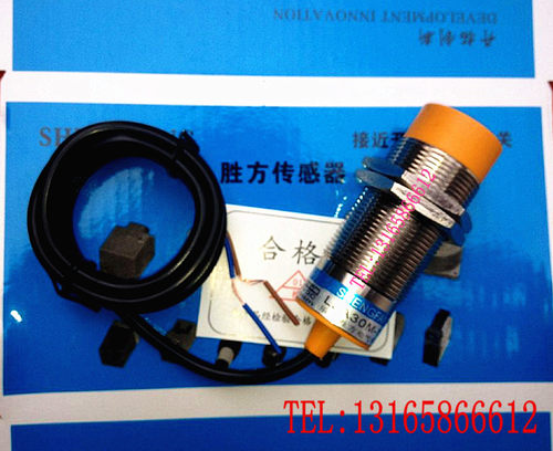电容式接近开关LJC30A3-10-J/DZ交流二线AC220VC常开M12M18传感器