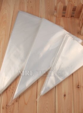 裱花袋 一次性100个 小中大号裱花袋加厚蛋糕奶油挤花袋曲奇套装