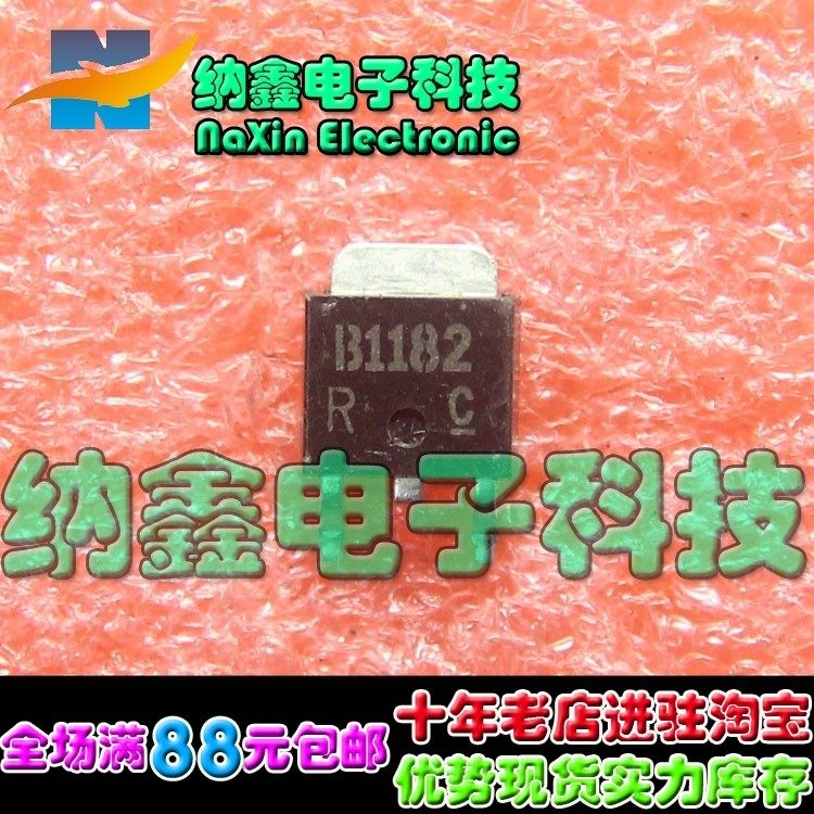 原装正品现货可以直接拍下