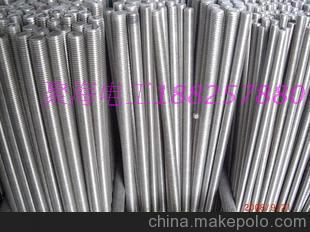 201/304不锈钢国标全牙条螺杆丝杆M6 8 10 12 14 16 18 202.3米长