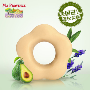 特蓬松柔顺 12块 无硅油洗发皂手工修复洗发水孕妇可用 法国进口