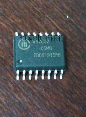 W42C32  全系列音频功放芯片 电源管理IC 进口原装 可直拍