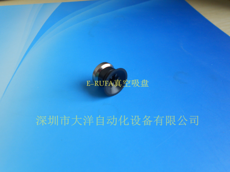 真空吸盘气动元件C10 C13 C16吸嘴ZP10CN ZP13CN ZP16CN