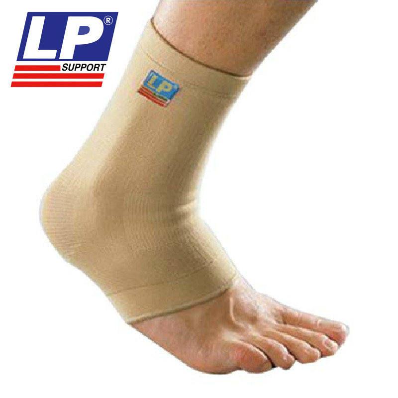 Protection sport - Ref 593016 Image 1