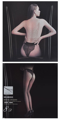 比基尼无痕丝袜6双包邮