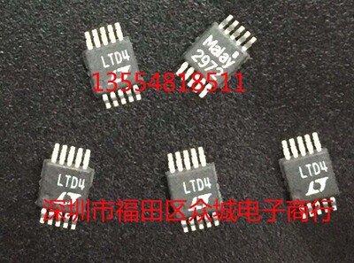 原装  LTC1861LCMS LTC1861LIMS LTC1861L MSOP现货可直拍