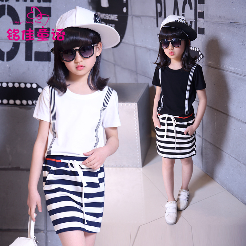 Robe enfant - Ref 2047773 Image 1
